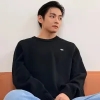 V Expresses Distress