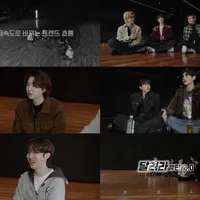 BTS Returns with Revamped Variety Series 'Run BTS 2.0' Following Three-Year Hiatus