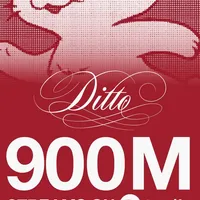 NewJeans Hits Massive Streaming Milestone as "Ditto" Clears 900 Million Plays