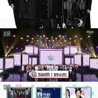 BTS Dominates ‘Show! Music Core’ with 8th Win for "SWIM"