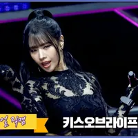 KISS OF LIFE Secures Milestone First Win on Mnet’s M Countdown Following Powerful Comeback