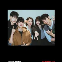 Kang Mi-na Stars in Netflix’s First YA Horror Series ‘Girigo,’ Addresses Absence from I.O.I 10th Anniversary