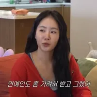 Former SISTAR Member Soyou Shares Details of $8,800 Monthly Rent Luxury Villa