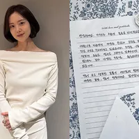Moon Chae-won Announces June Wedding Following Sweet Encounter with Fans
