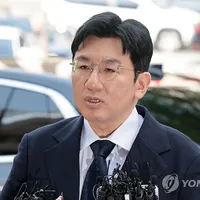 U.S. Embassy Request for Bang Si-hyuk’s Travel Sparks Diplomatic Friction Amid Arrest Warrant Application