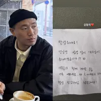 Gary Touched by Heartfelt Note from Longtime Fan