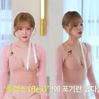 Kep1er Chaehyun Clarifies She Personally Chose Controversial Ballet Outfit