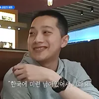 Former Wanna One Member Lai Kuanlin Discusses Retirement and New Career as Film Director