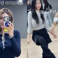 I.O.I 10th Anniversary Reunion: 'IOI: LOOP' Album May 19 and 2026 Tour