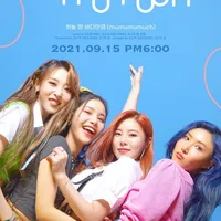 MAMAMOO Poster for New Song 'mumumumuch' from Best Album