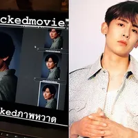2PM Nichkhun Features New Full Appearance in 'Three PMs Living in One House!?'