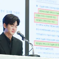Kim Soo-hyun Warned by Sulli’s Brother Over 2017 Movie 'Real' Allegations