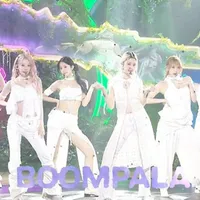LE SSERAFIM 'BOOMPALA' Performance Video: 'Macarena' Inspired Choreography