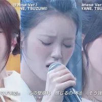 ME:I's 'Golden' Live Cover Draws Harsh Criticism from Korean Netizens