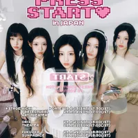 ILLIT Sells Out All ‘PRESS START in JAPAN’ Shows, Adds Extra Seats