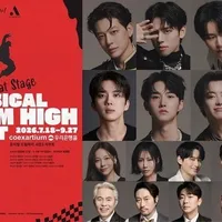 Musical 'Dream High Season 3' Casts Se7en, Jang Dong Woo, Sunye (July–Sept)