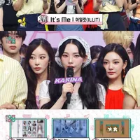 ILLIT 'It's Me' Wins Music Core No.1 After Promotions End (June 6)