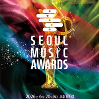 ATEEZ Daesang, BOYNEXTDOOR & Lee Chanwon 4 Wins Each at 35th Seoul Music Awards
