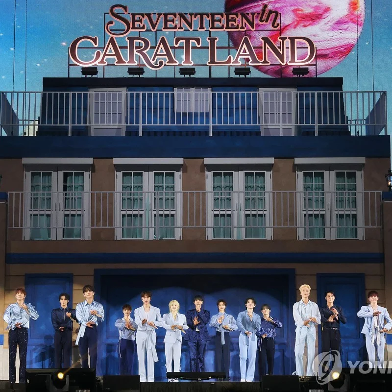 SEVENTEEN Celebrates 11th Anniversary with CARAT LAND at Incheon Asiad Stadium