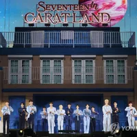 SEVENTEEN Celebrates 11th Anniversary with CARAT LAND at Incheon Asiad Stadium