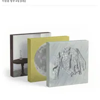 Lee Seung-yoon Fourth Album 'Album 0' Release Date and 29-Track List