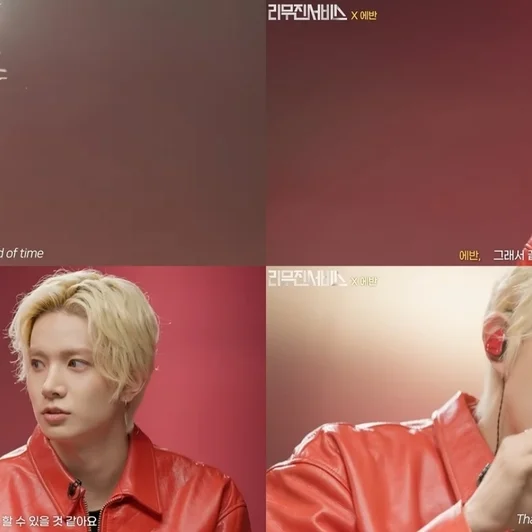 EVAN Returns to 'Lee Mujin Service' with Live Covers of Honne and Taeyang