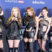 ARTMS 'Hyper-Ego' Comeback: New Album Release Set for August 7