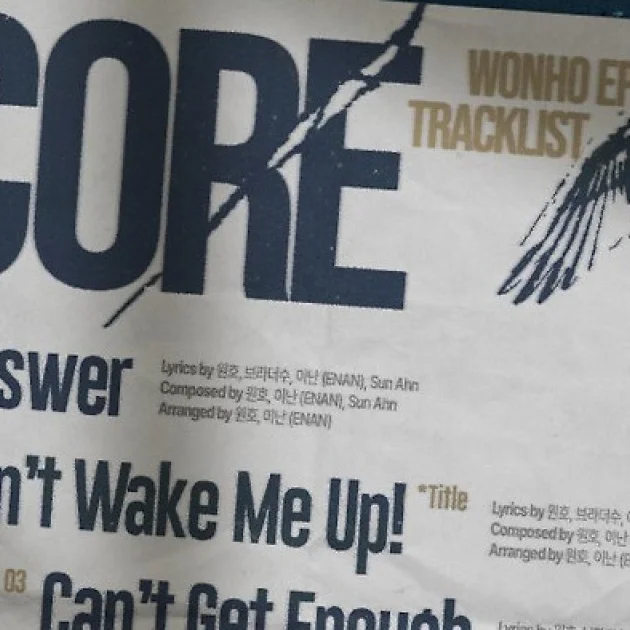 Wonho New Album 'CORE' Tracklist and July 21 Release Date Confirmed