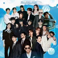 Highlight Added to 'Sustainable Wave Festival 2026' Final Lineup