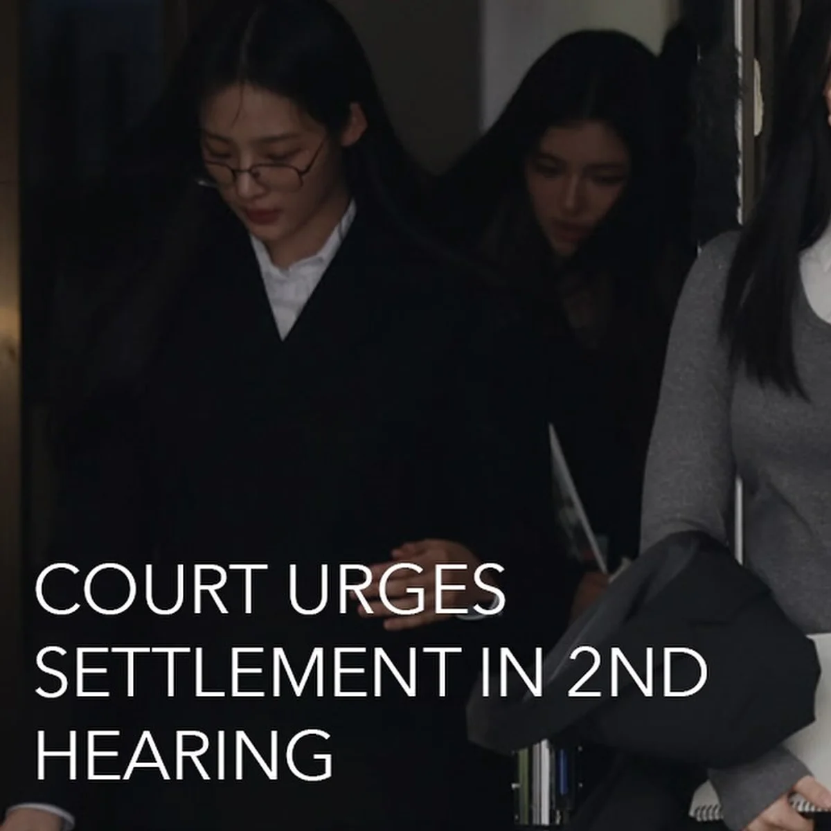 On June 5, the Seoul Central District Court held the second hearing in ADOR’s lawsuit seeking confirmation of exclusive contracts with NewJeans members