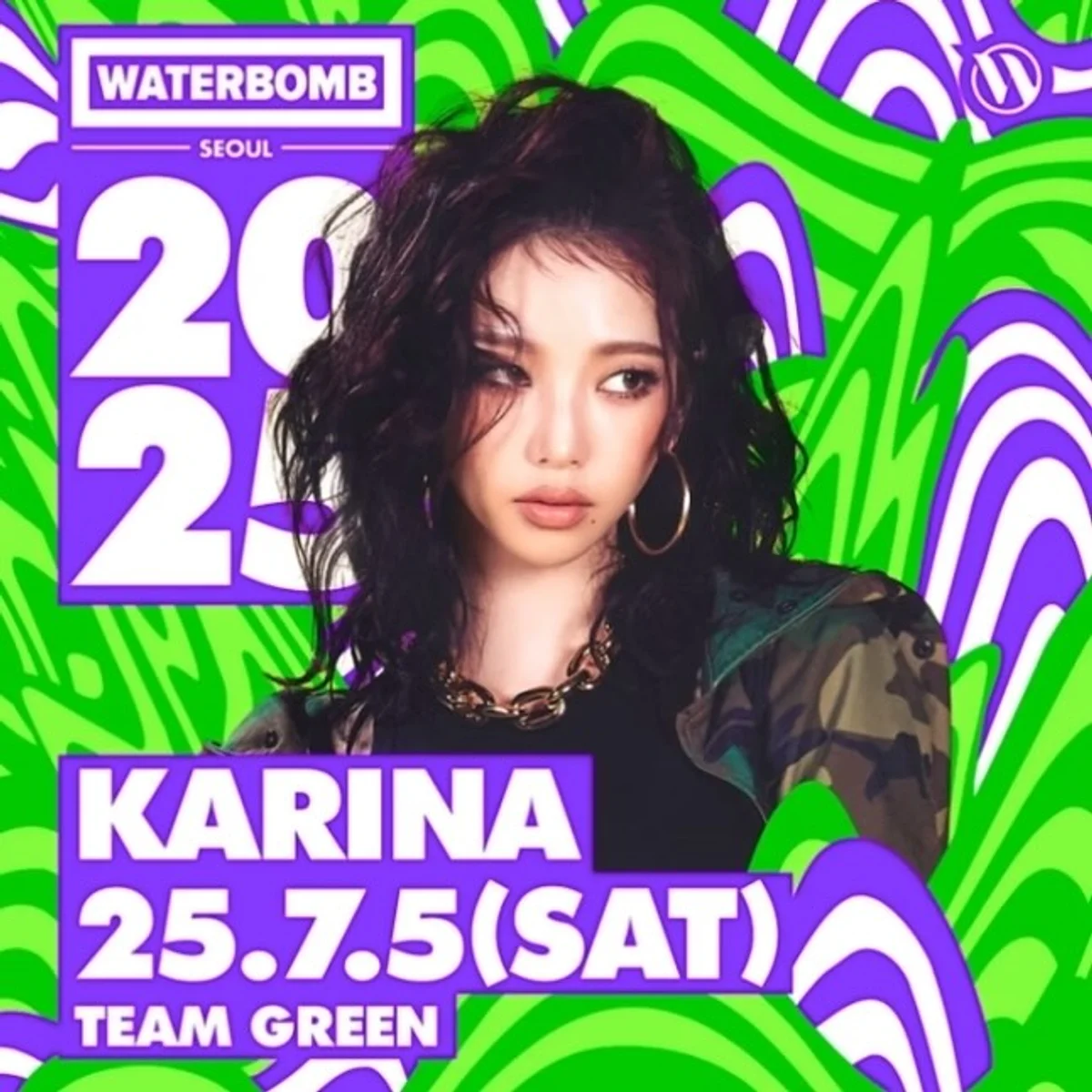 Karina of aespa will make her solo debut at Waterbomb Seoul 2025 on July 5 at KINTEX, Ilsan